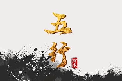 2026万年历查询|电子万年历|在线万年历