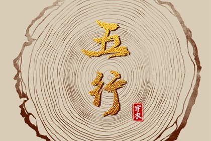 万年历日历表|万年历2026日历表|万年历表查询