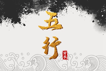 农历日历|农历日历2026年|今天农历几号