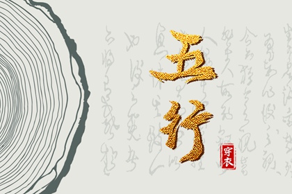 日历万年历查询_万年历黄历_查万年历