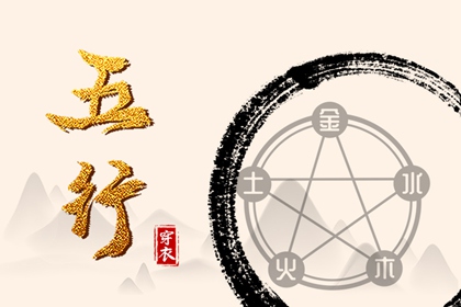 老黄历万年历 黄历万年历黄道吉日 黄历万年历