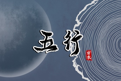 日历万年历查询_万年历黄历_查万年历