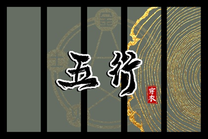 2026万年历查询|电子万年历|在线万年历
