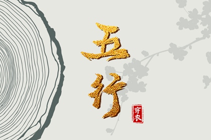 今天是农历几月几日|阳历是农历吗|阴历是农历吗