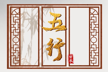 万年历日历表|万年历2026日历表|万年历表查询