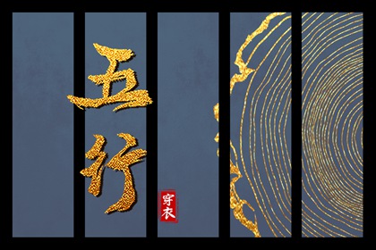 今日万年历 万年历黄历 查万年历